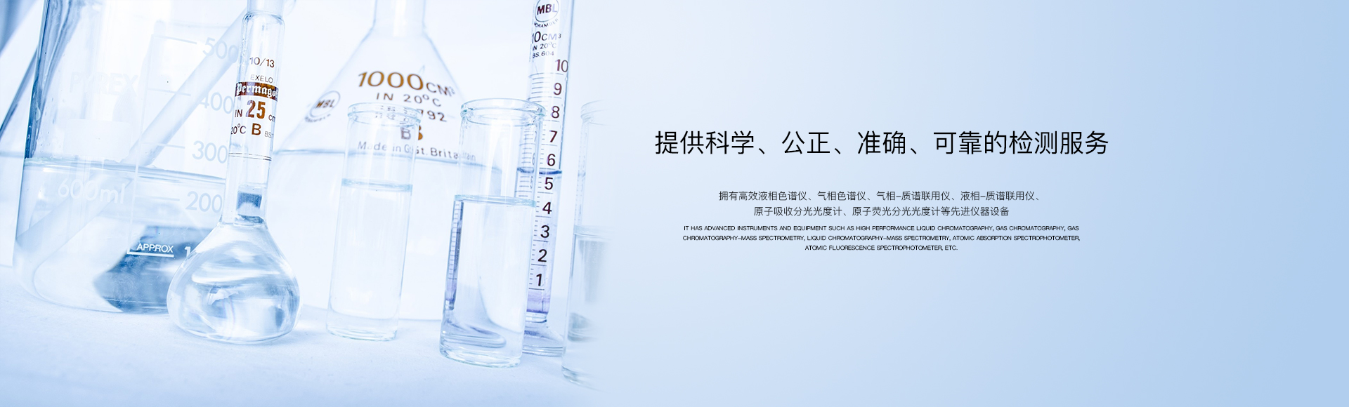 礦山專用工程車