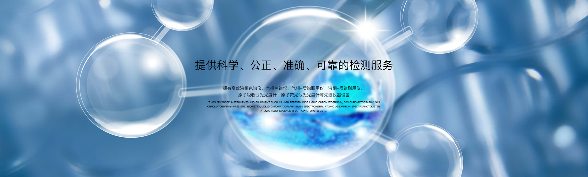 毛竹爬山王